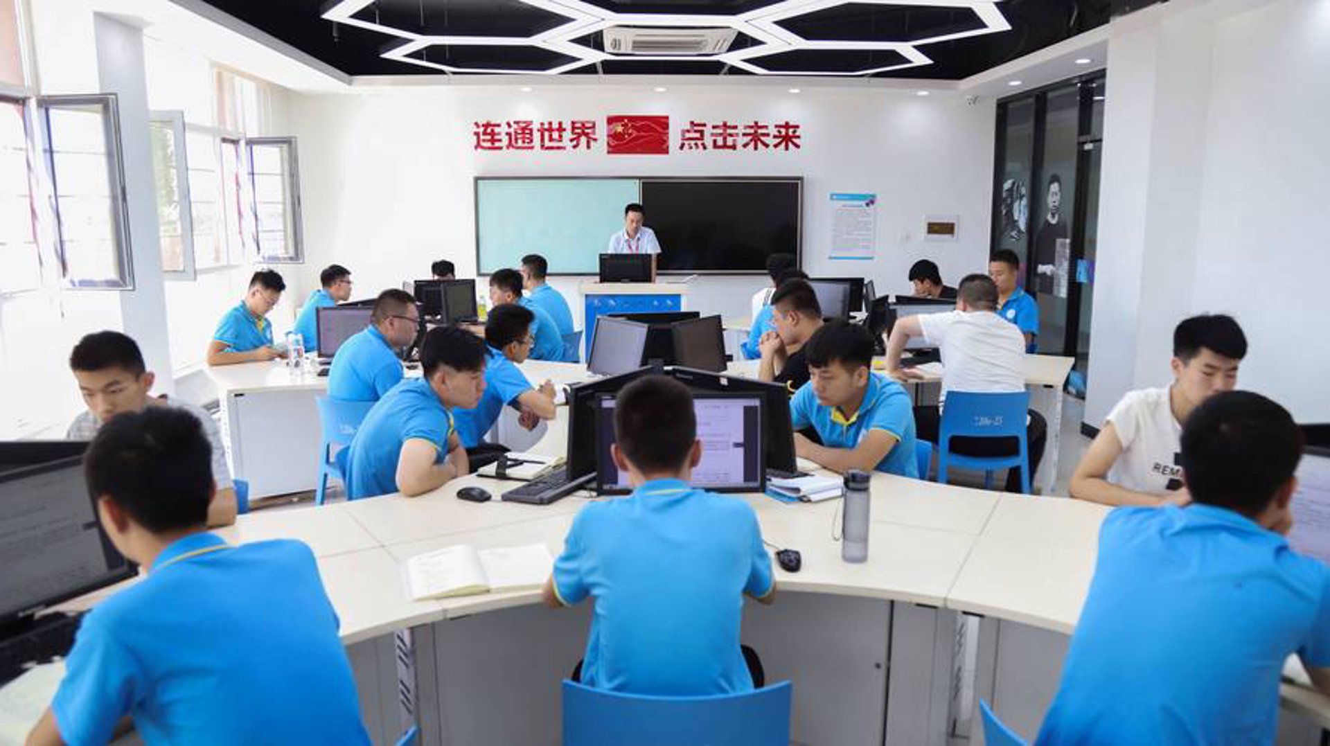 武达福科技